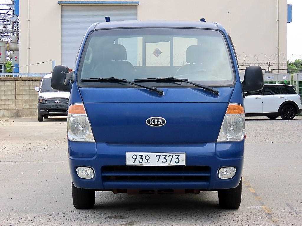 Small Truck Cargo (small)