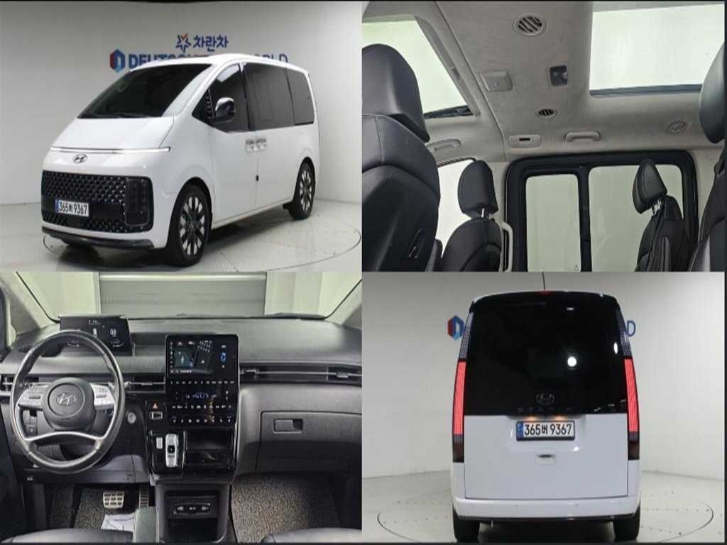 HYUNDAI Staria
