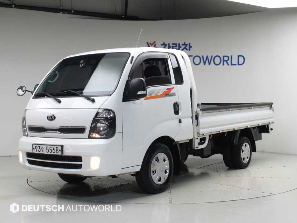 Small Truck Cargo (small)
