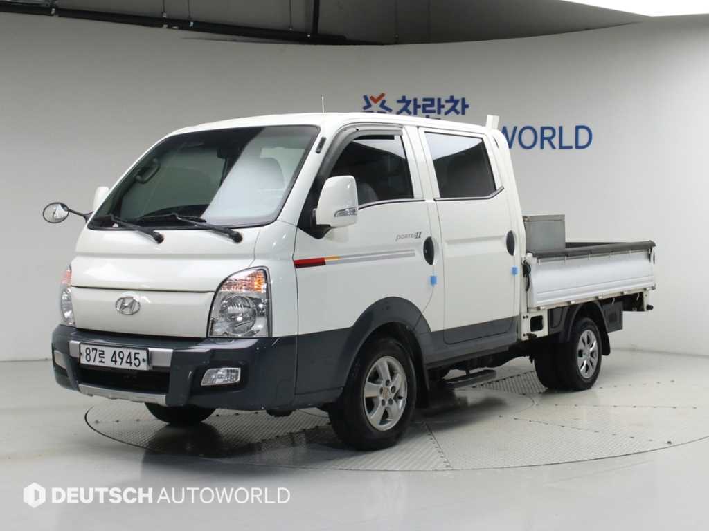 Small Truck Cargo (small)