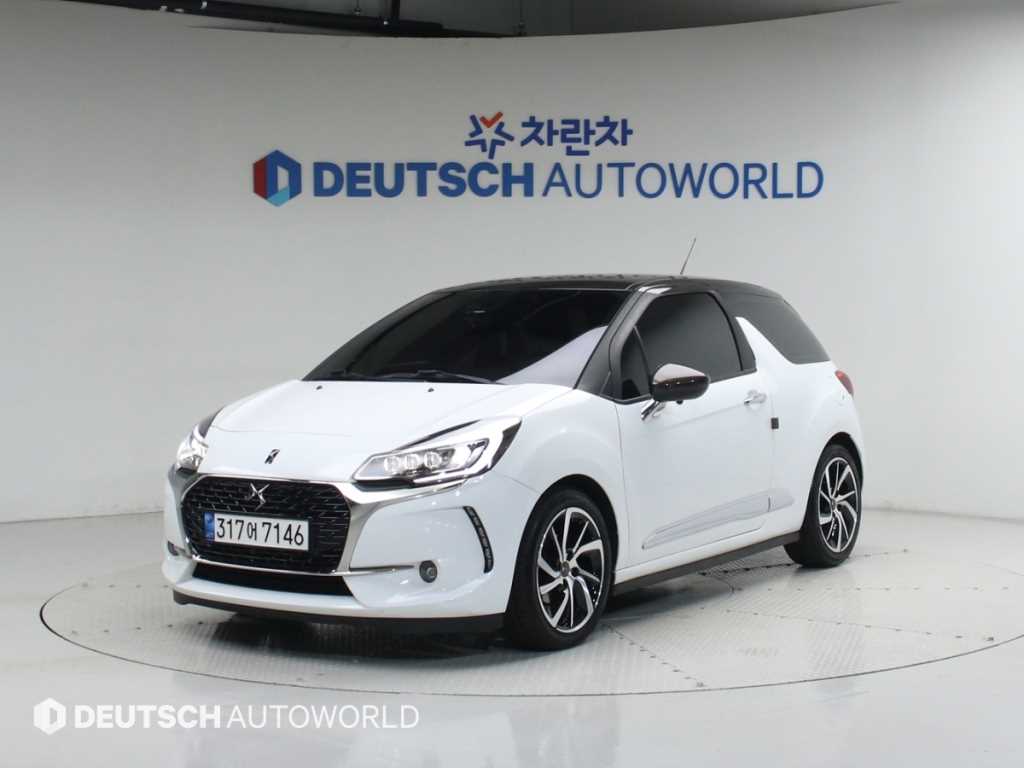 Citroen DS3 2018 — Zona Franca Iquique