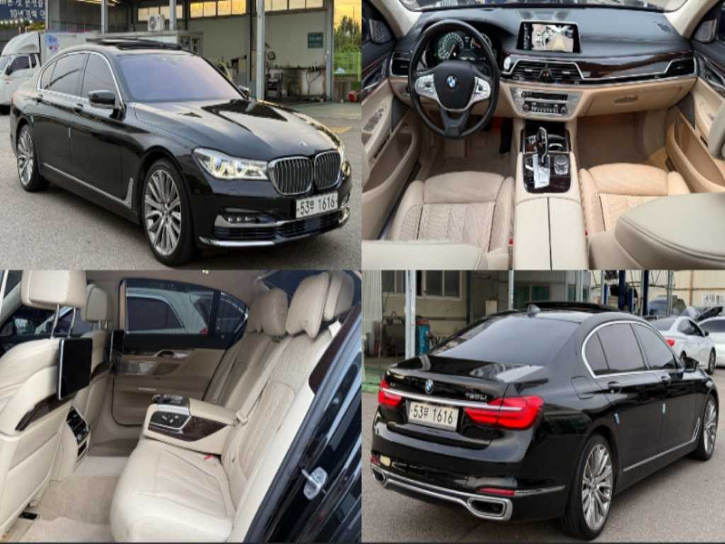 BMW 7 Series
