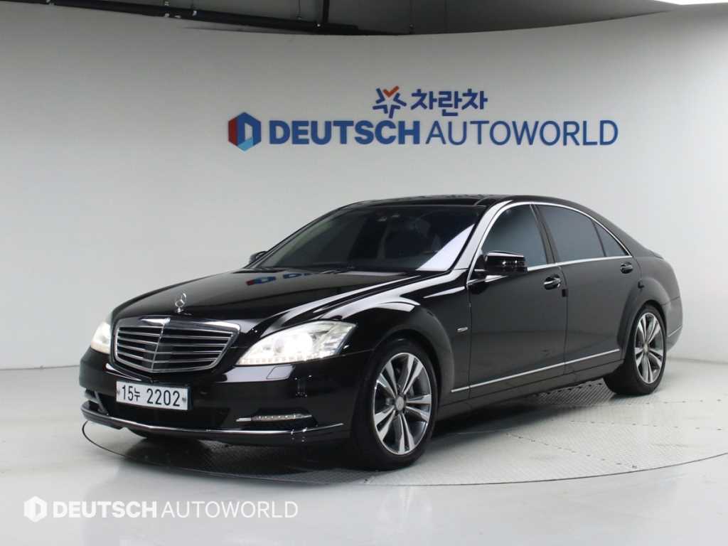 Mercedes Benz S Class 2012 — Zona Franca Iquique