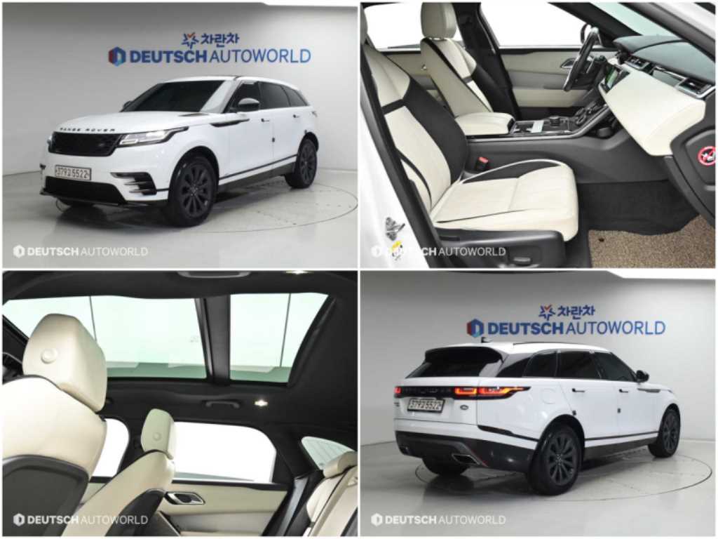 Land Rover Range Rover Bella