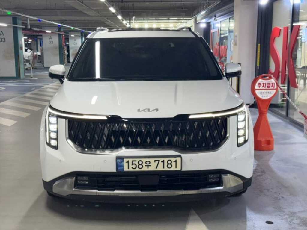 KIA Carnival 2024 — Zona Franca Iquique