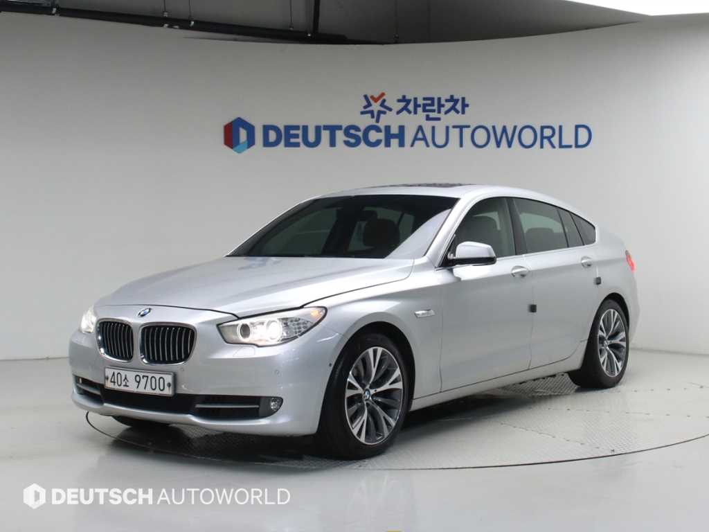 BMW Gran Turismo 2012 — Zona Franca Iquique