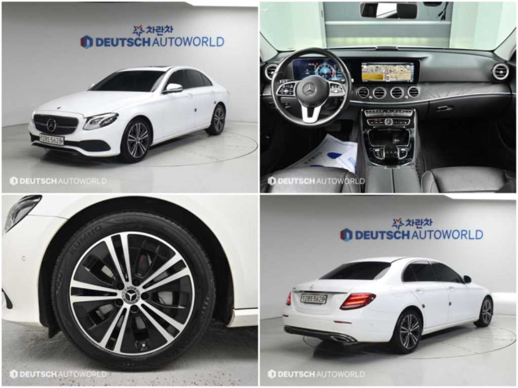 Mercedes Benz E class
