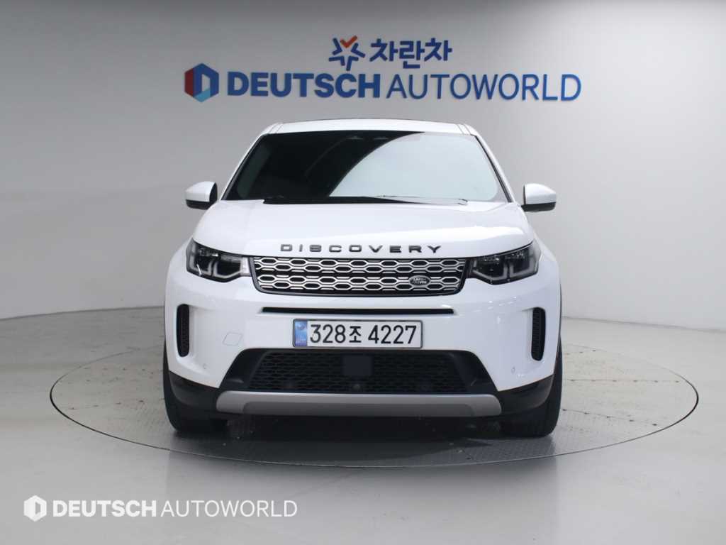 Land Rover Discovery Sports