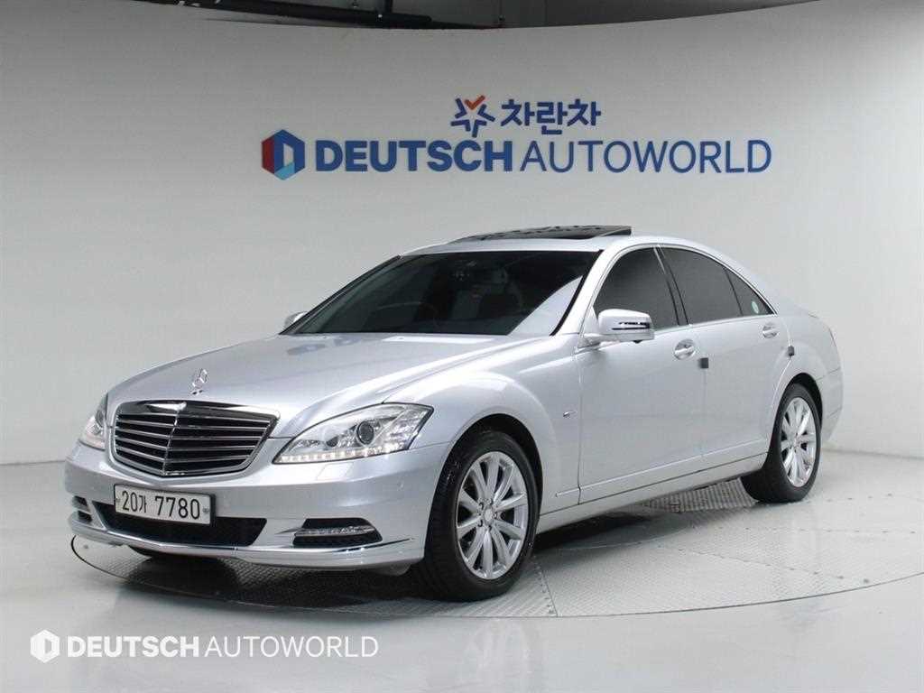 Mercedes Benz S Class 2012 — Zona Franca Iquique