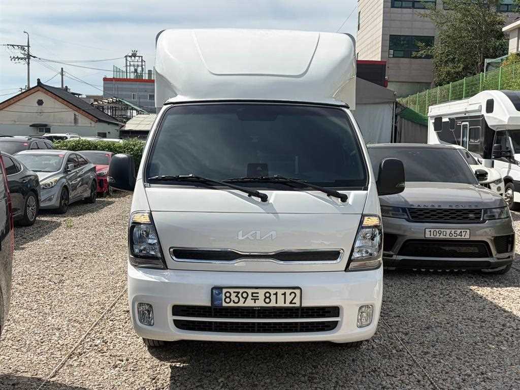 Small Truck Top_Wingbody