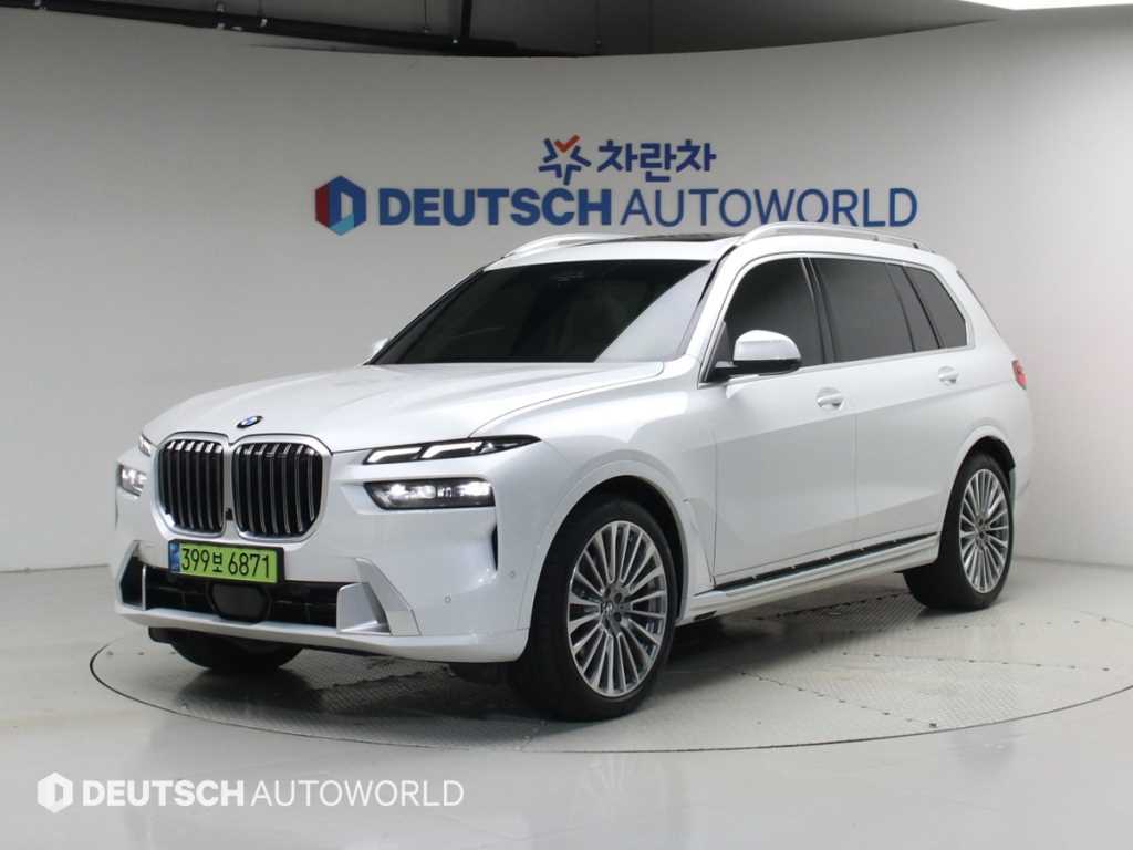BMW X7