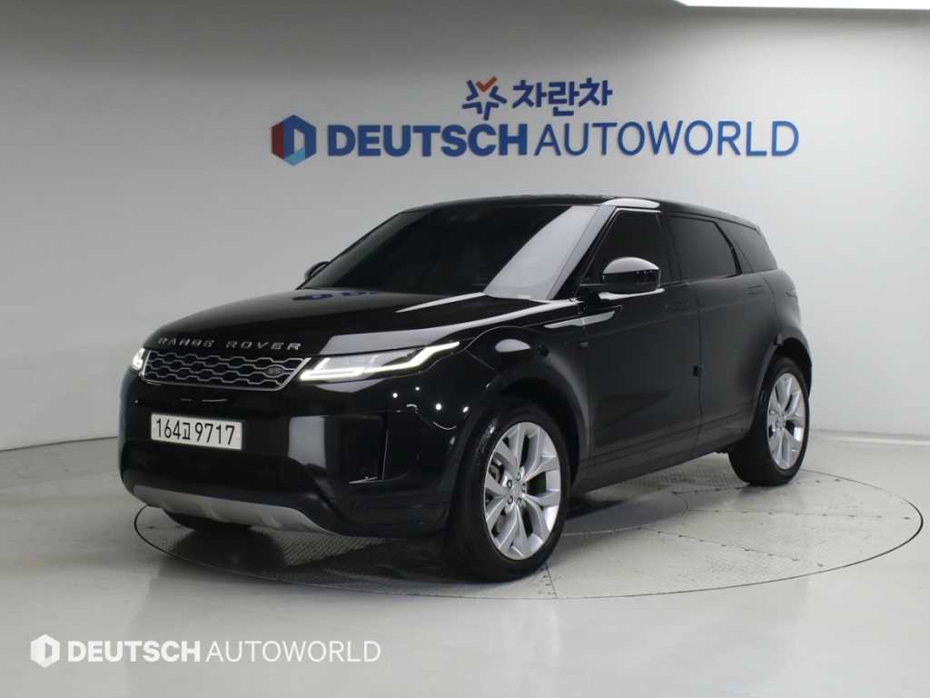 Land Rover Range Rover Bike