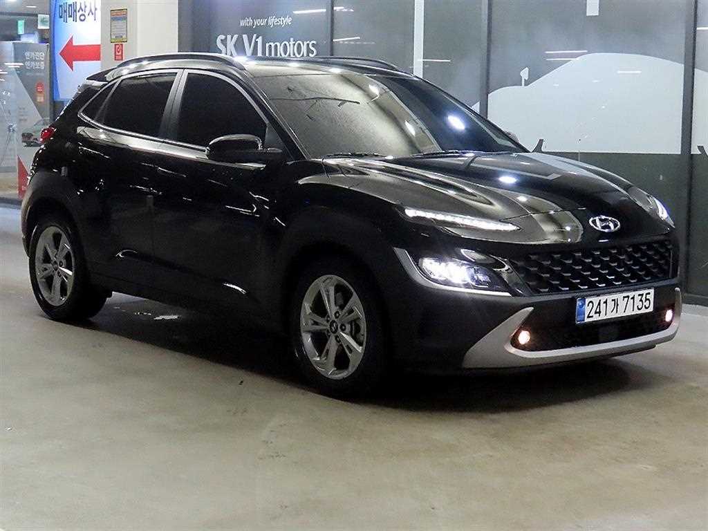 HYUNDAI Kona 2021 — Zona Franca Iquique