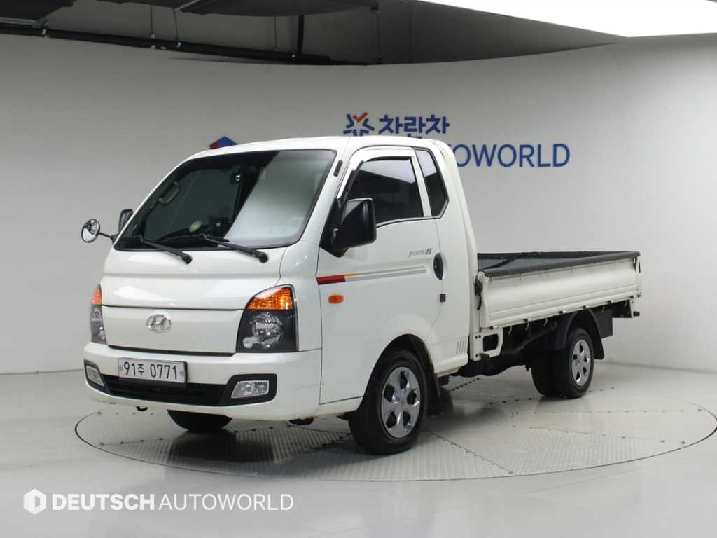 Small Truck Cargo (small)