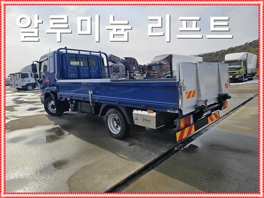 medium and large cargo Cargo Power Gate