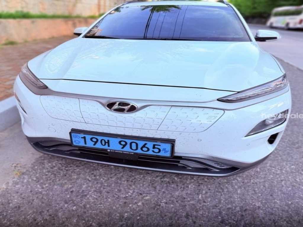 HYUNDAI Kona 2019 — Zona Franca Iquique