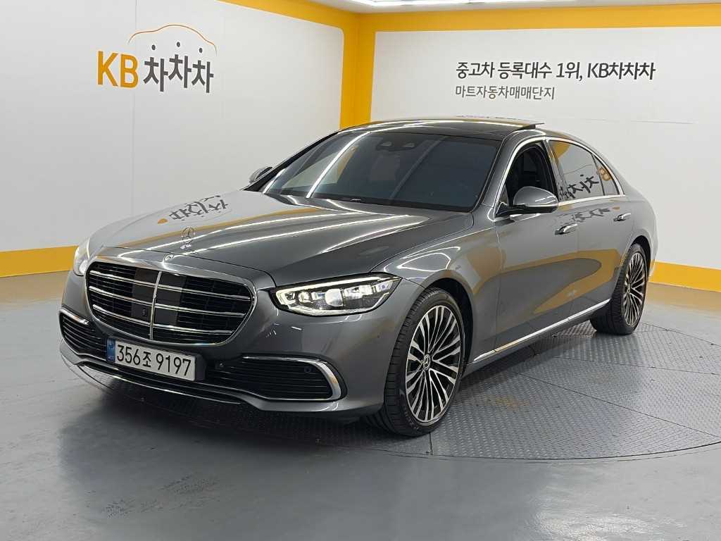 Mercedes Benz S Class