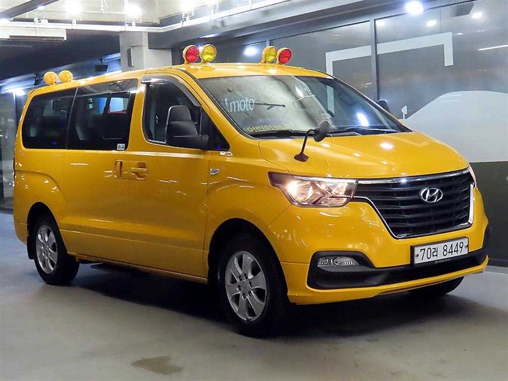 HYUNDAI Starex 2020 — Zona Franca Iquique