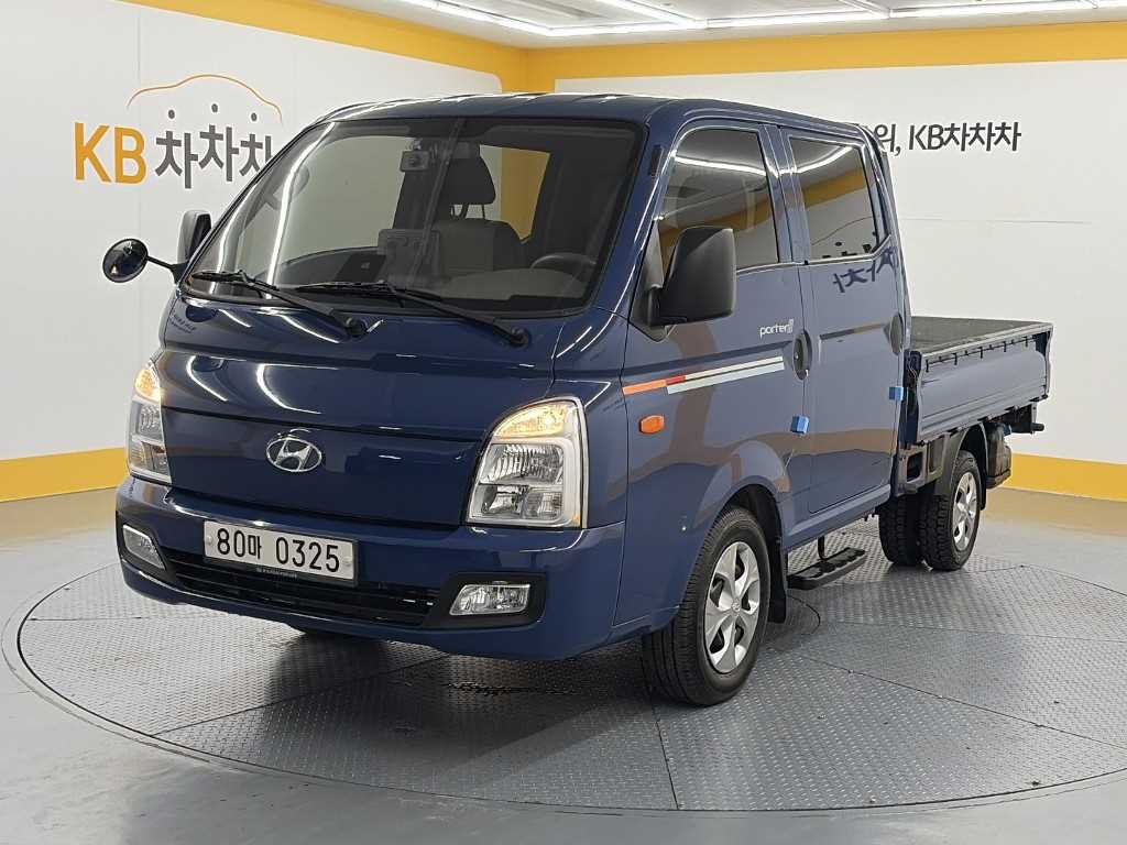 Small Truck Cargo (small)