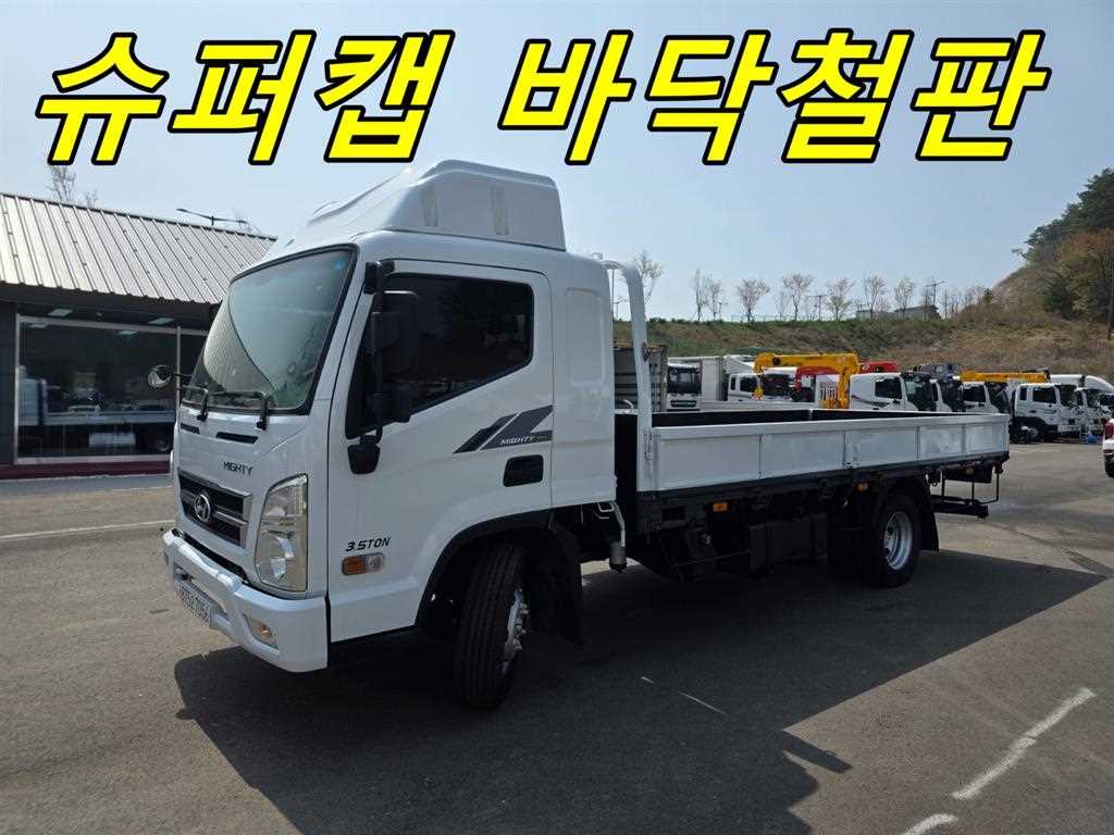 medium and large cargo Cargo (3.5~4 ton
