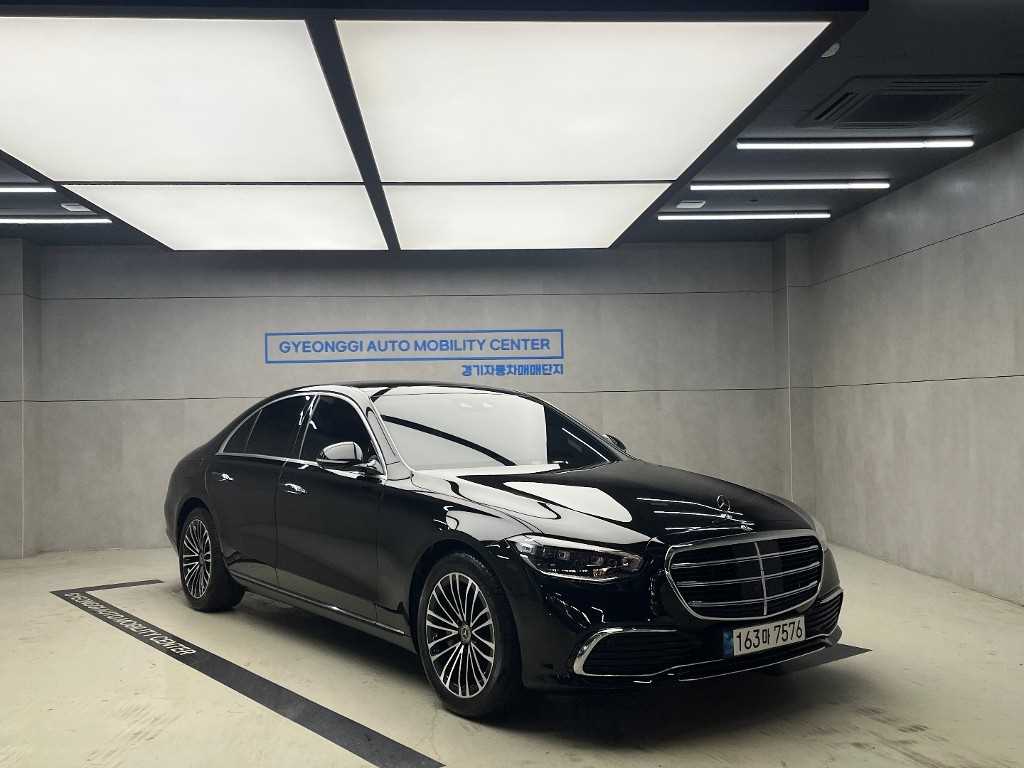 Mercedes Benz S Class