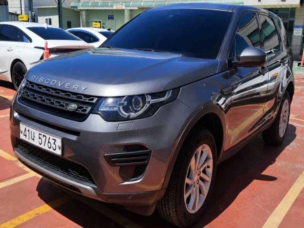 Land Rover Discovery Sports