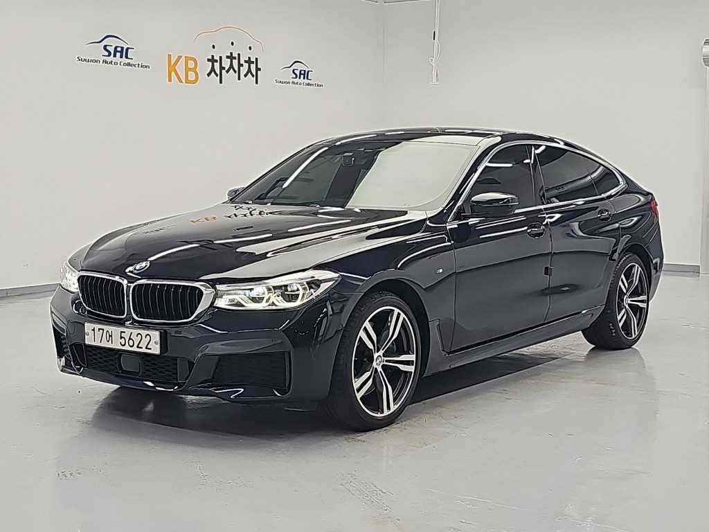 BMW Gran Turismo