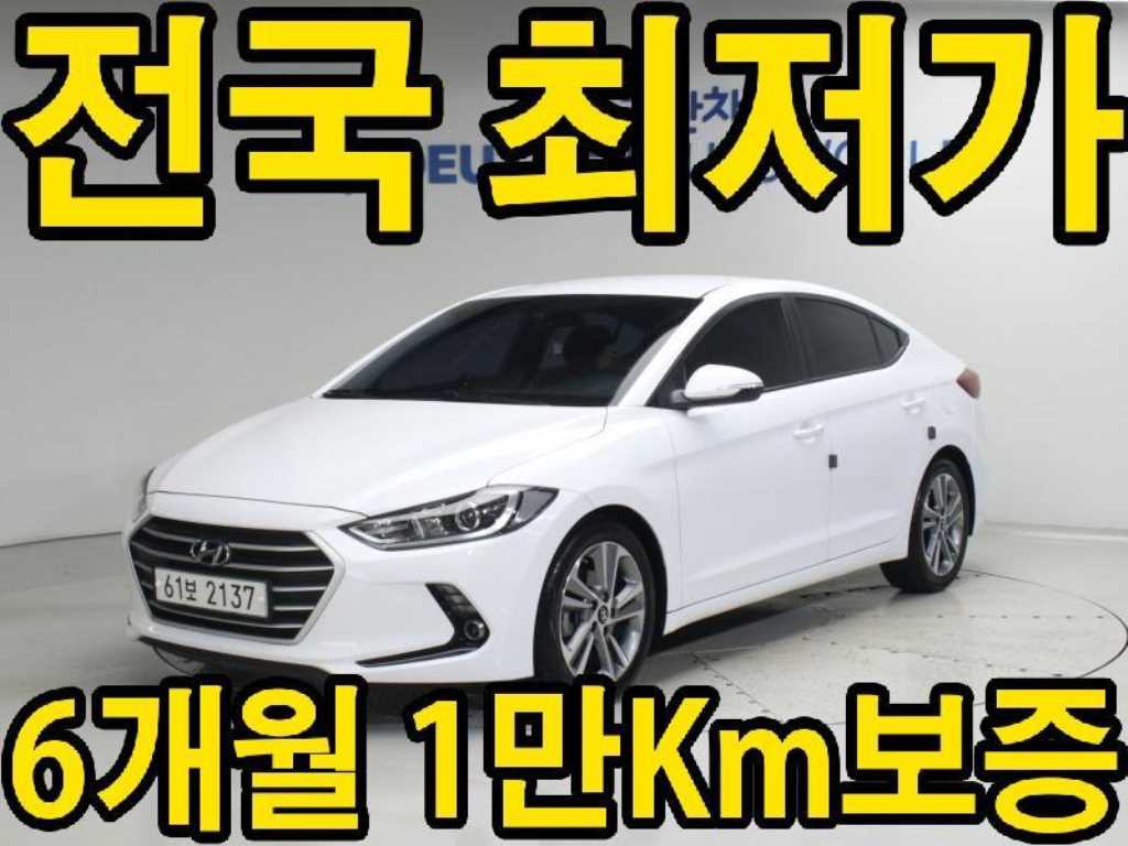HYUNDAI Avante