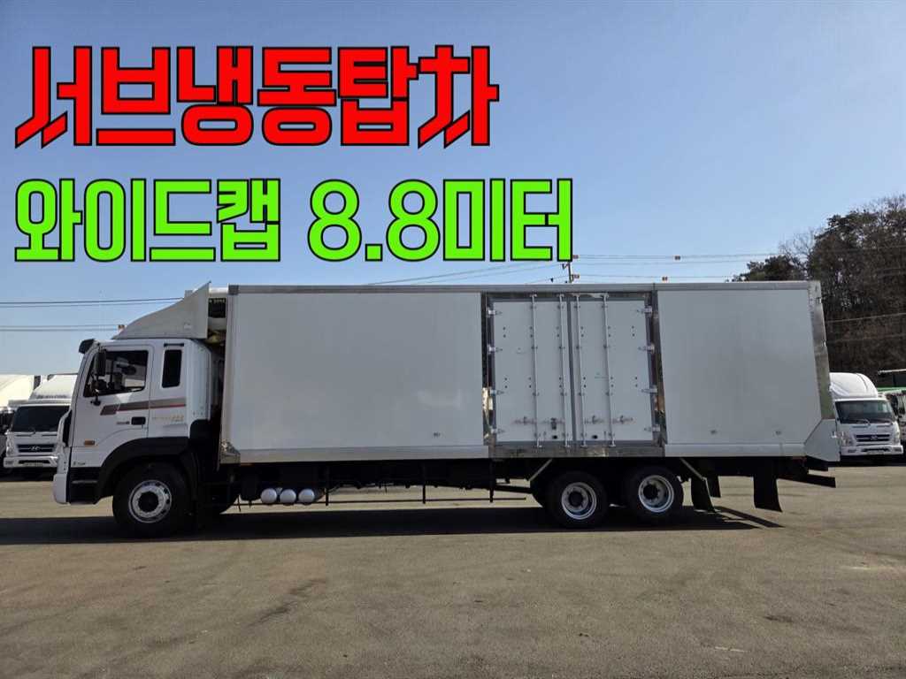 medium and large cargo truck