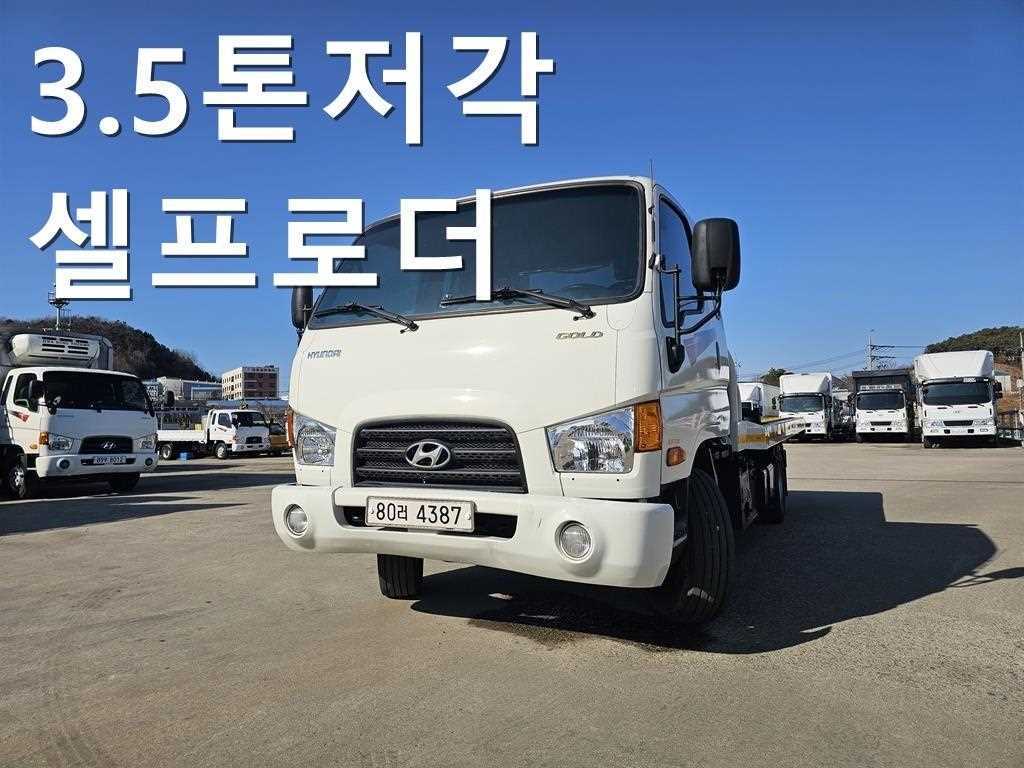 medium and large cargo Lekka 4.5