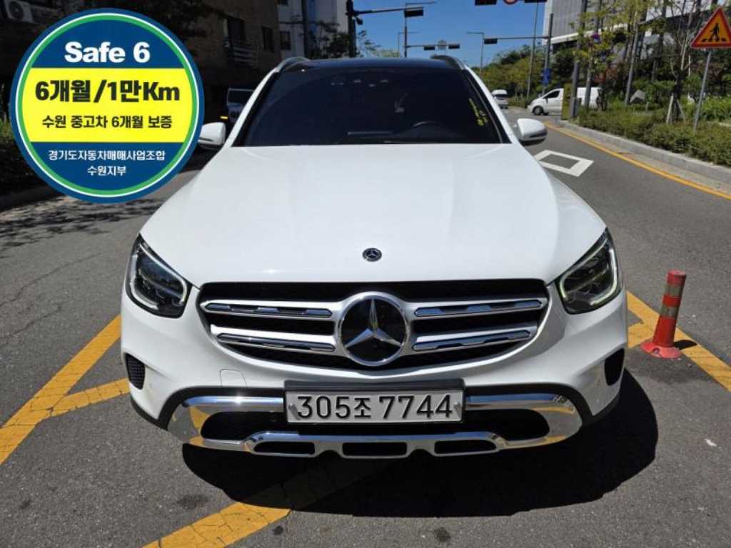 Mercedes Benz GLC Class X253 GLC 300 4M