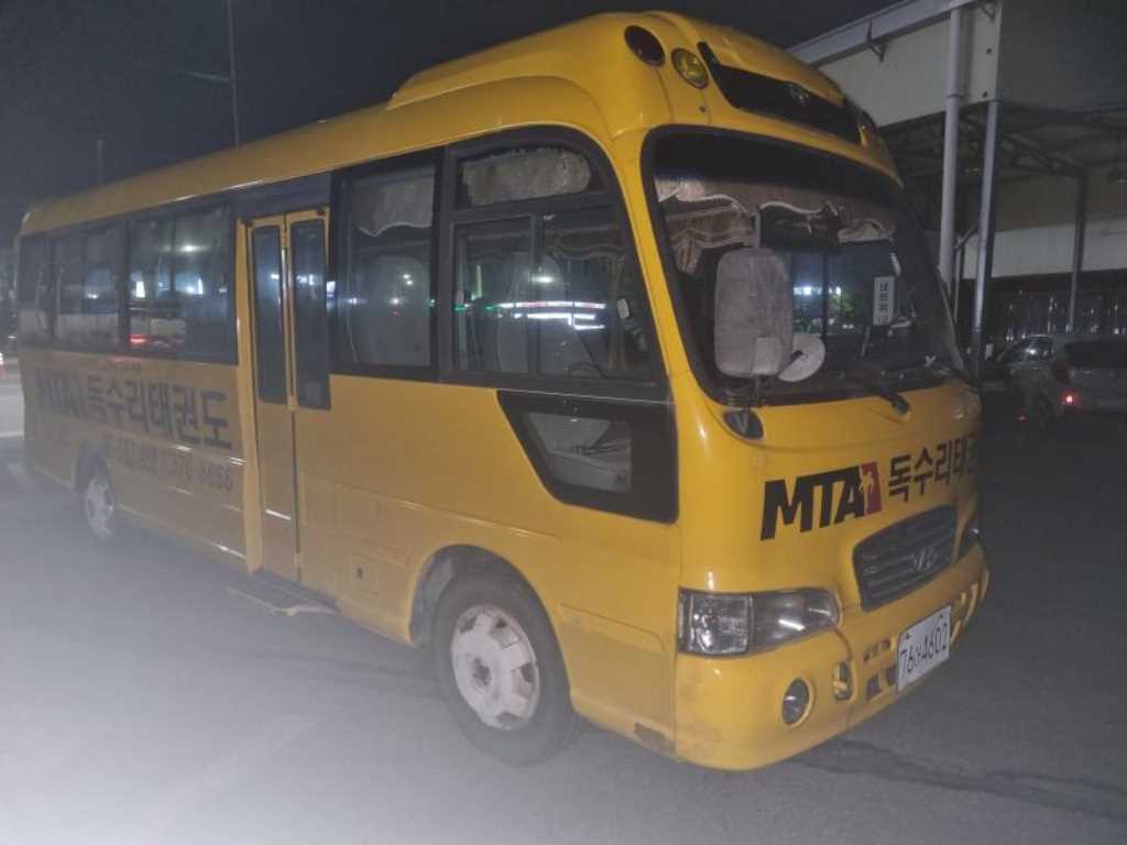 medium and large bus Hyundai bus