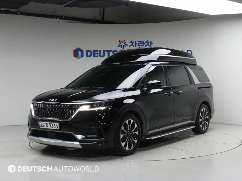 KIA Carnival 2023