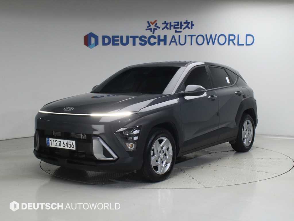 HYUNDAI Kona 2025 — Zona Franca Iquique