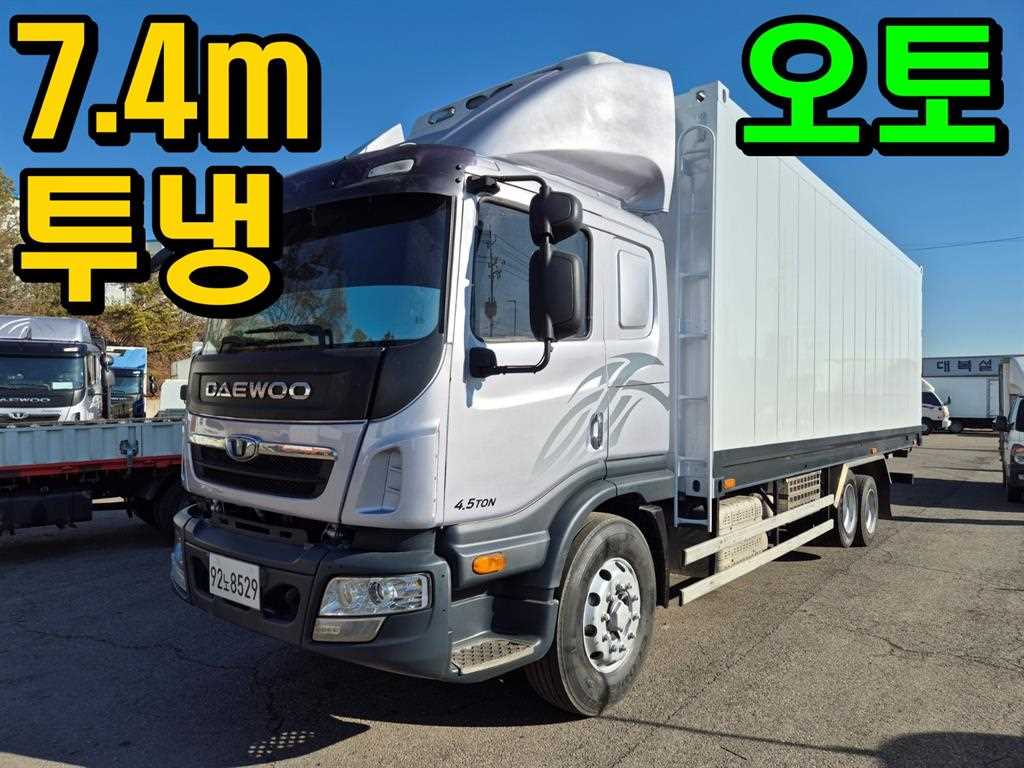 medium and large cargo truck