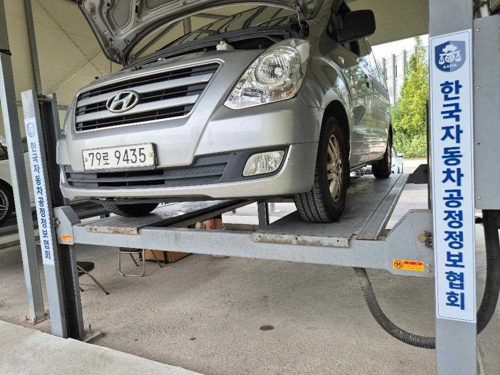 HYUNDAI Starex 2016 — Zona Franca Iquique