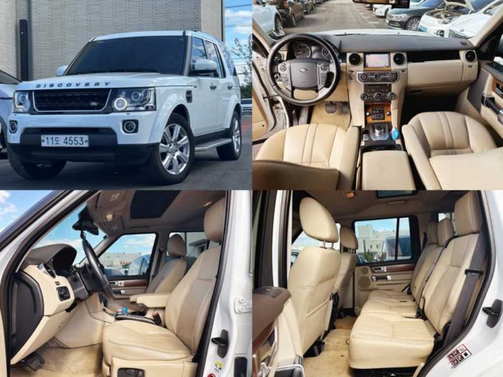 Land Rover Discovery