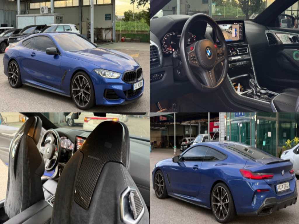 BMW 8 Series