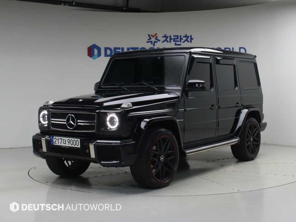 Mercedes Benz G Class (G Wagen)