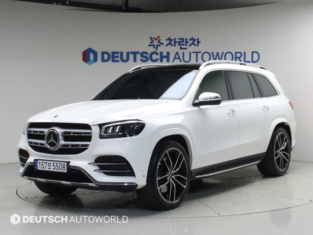 Mercedes Benz GLS Class