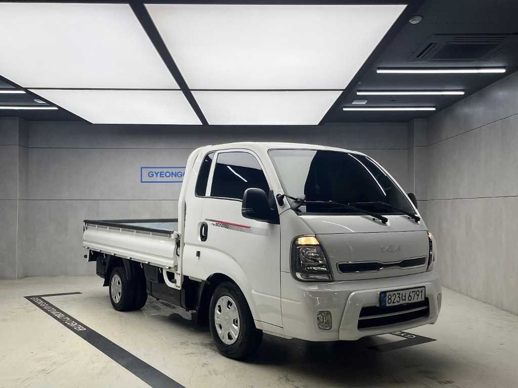 Small Truck Cargo (small)