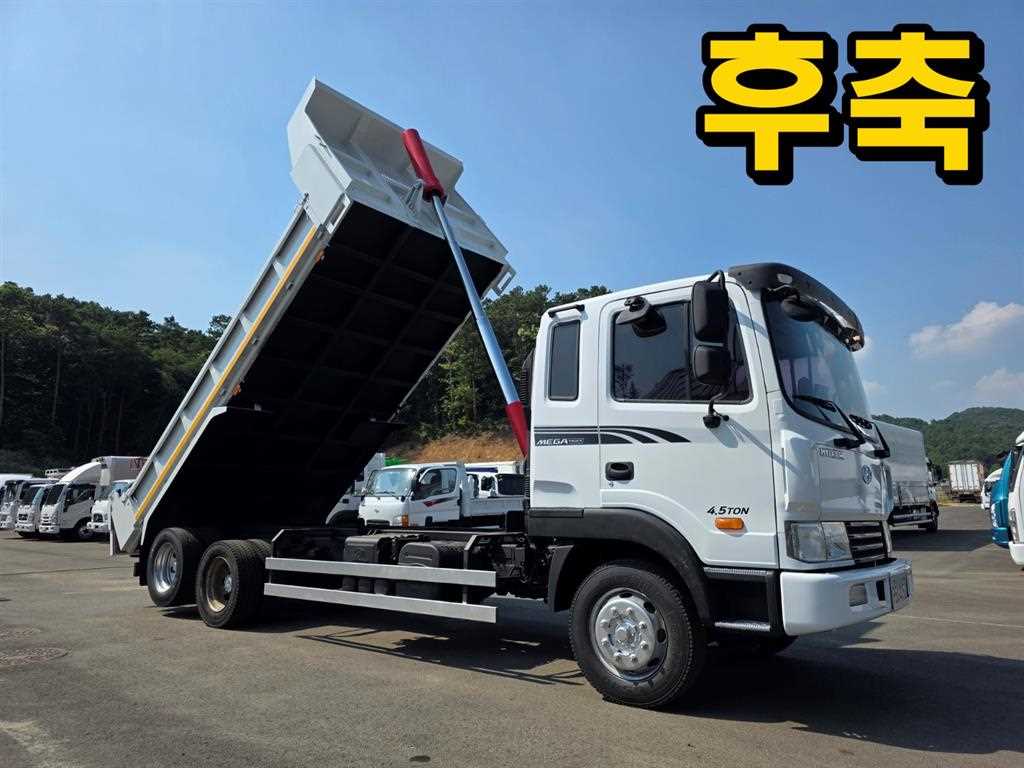 medium and large cargo dump