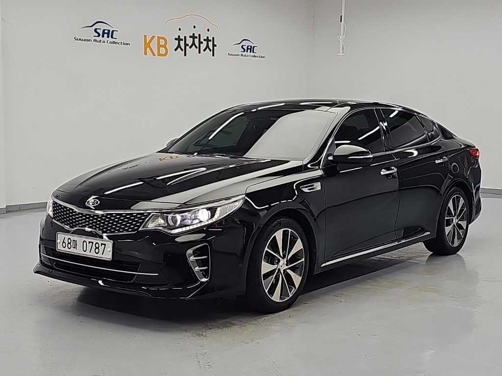 KIA K5 2016 — Zona Franca Iquique