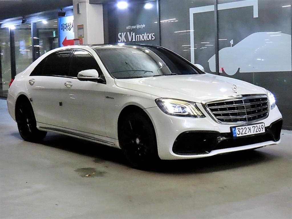 Mercedes Benz S Class