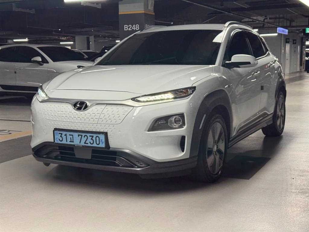 HYUNDAI Kona 2018 — Zona Franca Iquique