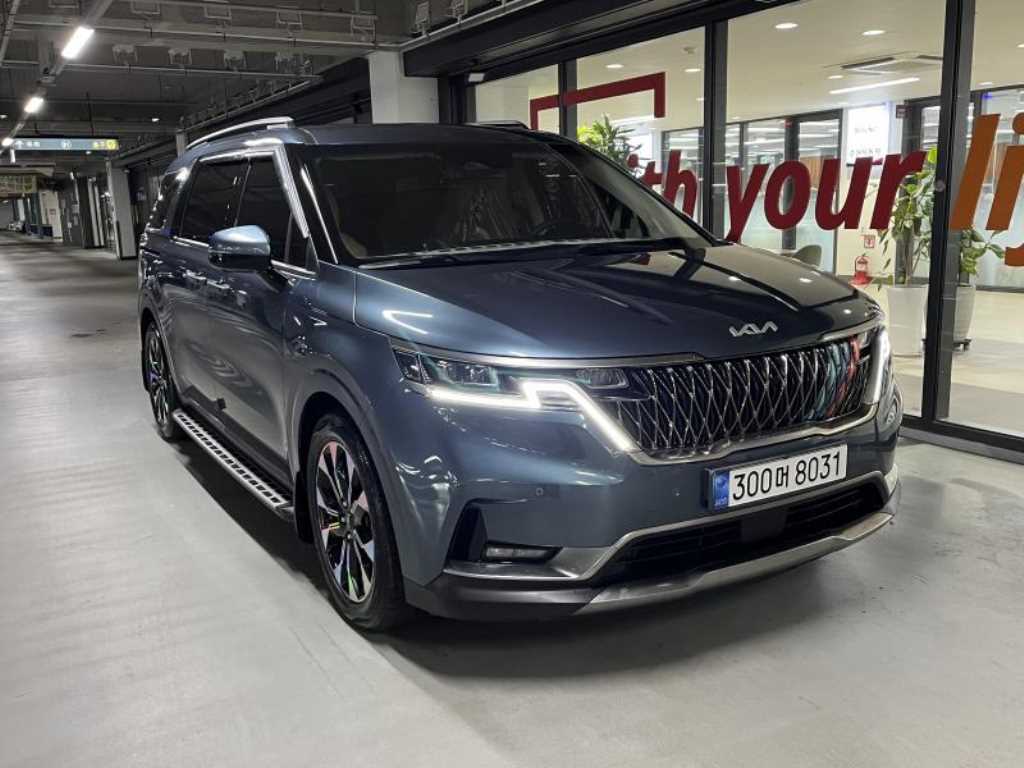 KIA Carnival 2023