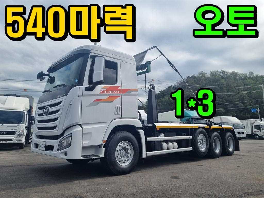 medium and large cargo apChoukJingae