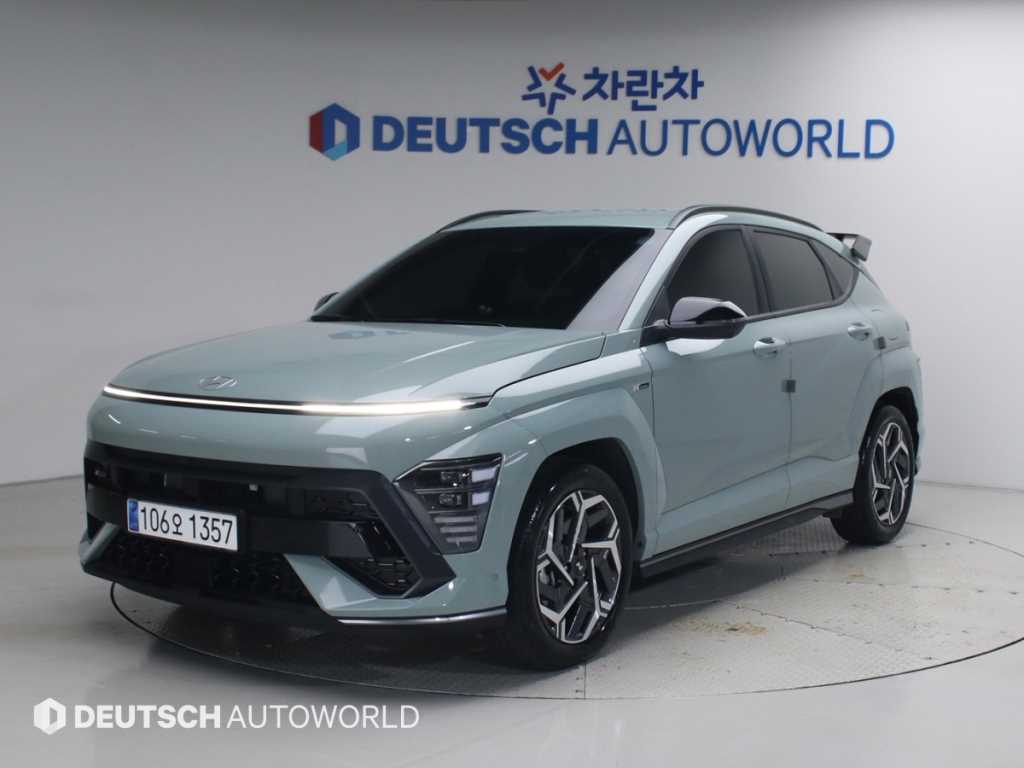 HYUNDAI Kona 2024 — Zona Franca Iquique