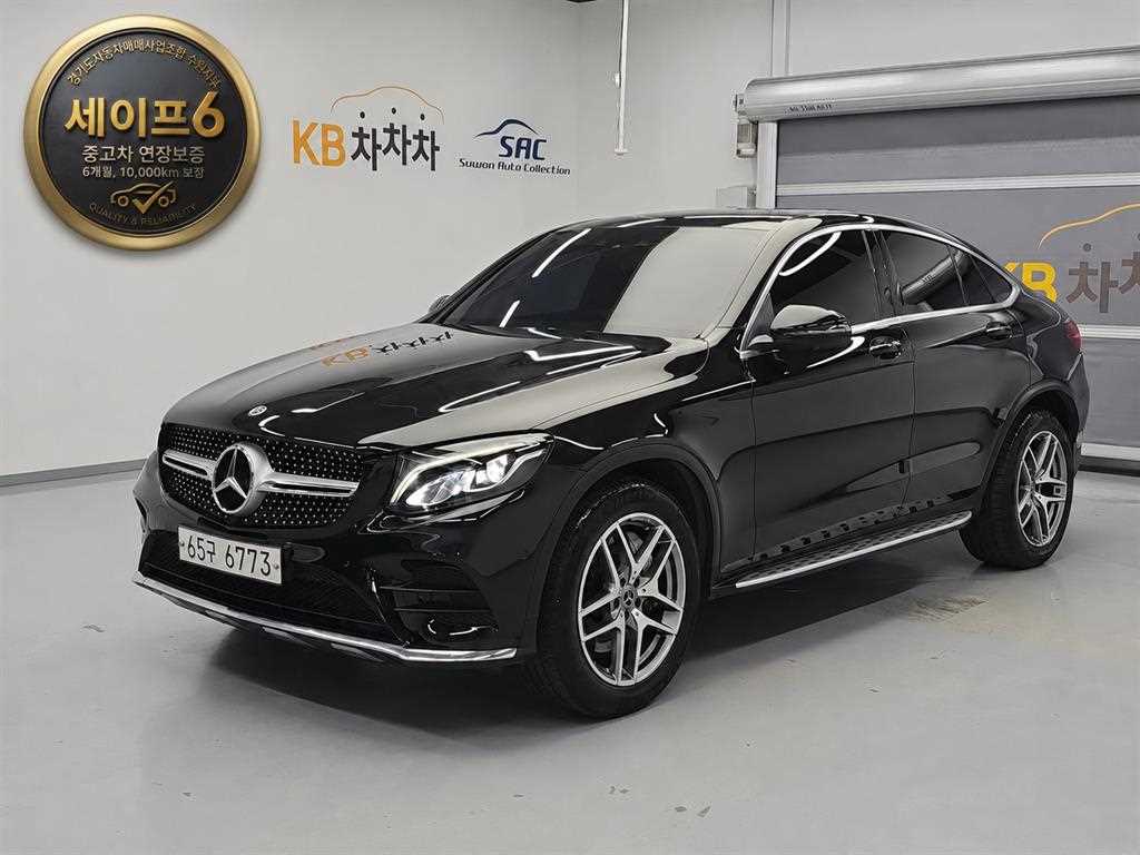 Mercedes Benz GLC Class