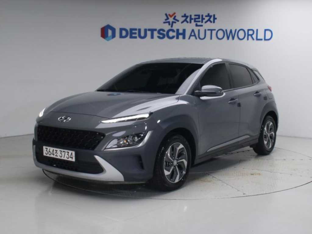HYUNDAI Kona 2022 — Zona Franca Iquique